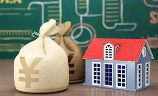 祁东离职公积金帮取（离职人员取公积金）